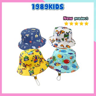 Mũ vành cho bé trai bé gái từ 1 tuổi đến 7 tuổi nón Bucket trẻ em họa tiết mùa hè đáng yêu xinh xắn MV08