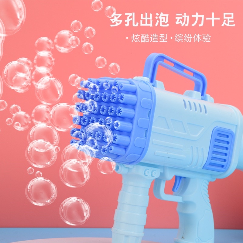 Đồ chơi súng bắn bong bóng 32 nòng pin con ó