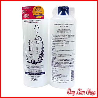 Nước Hoa Hồng Ý Dĩ Mật Ong Nhật Bản 500ml Có Sẵn