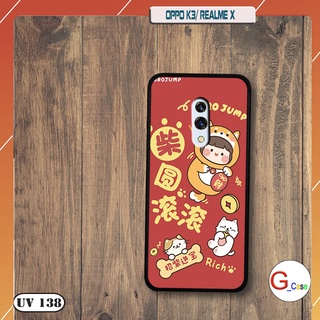 Ốp lưng cho oppo k3/ realme x - chống trầy
