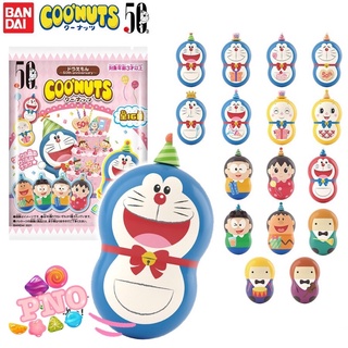 Tinytan, Precure, Conan, Kimetsu - Đồ chơi lật đật COONUTS