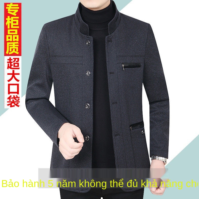 Quần áo nam giới trung niên và cao tuổi vào mùa thu đông, cùng với khoác nhung