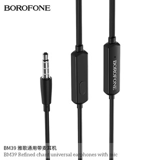 Tai Nghe Dây Borofone BM39