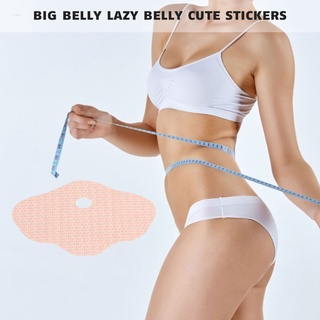 Set 5 Lazy belly, belly button sticker, sticker