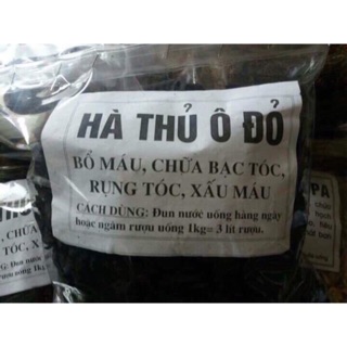 Hà thủ ô đỏ sơ chế đậu đen loại 1