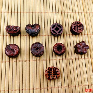 Móc Khóa Gỗ Hồng Mộc Chạm Khắc Thủ Công