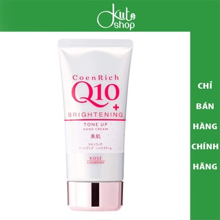 Kem dưỡng tay & móng Kose Coen Rich Q10 Whitening Medicated Hand & Finger 80g