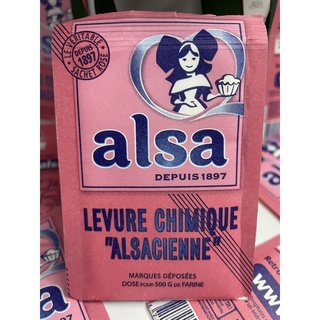 BỘT NỞ ALSA PHÁP GÓI (11GAM)