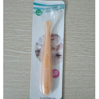 Thìa ăn dặm - Thìa ăn dặm silicon Babuu