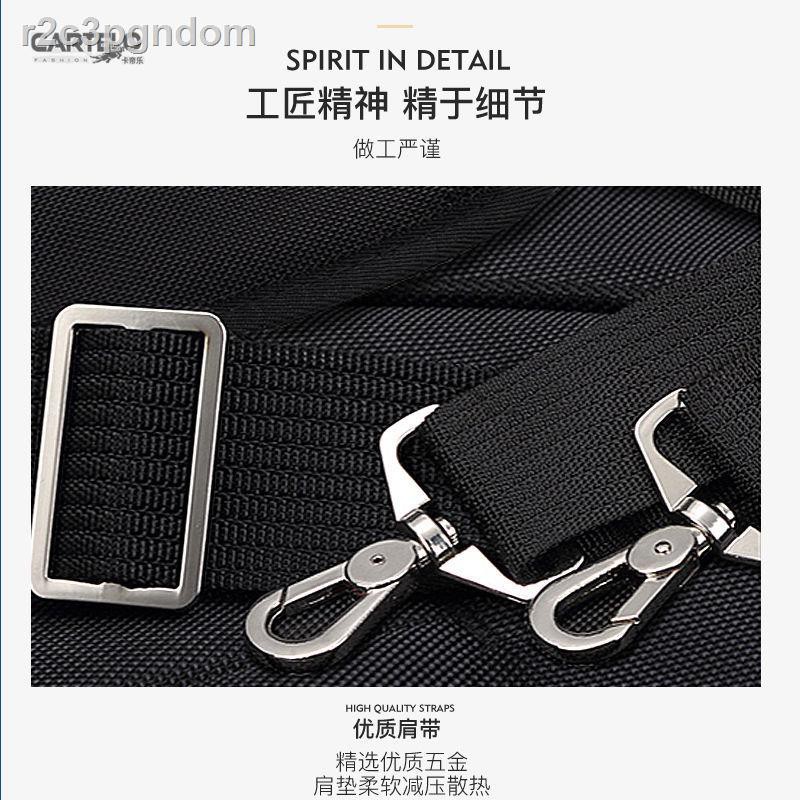 Cặp nam chính hãng Kadi Le Crocodile Túi đựng máy tính 15 inch dung tích lớn messenger xách nhiều lớp | BigBuy360 - bigbuy360.vn