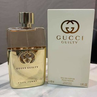 Nước hoa Gucci Guilty ( CHUẨN AUTH)mini/ ống hãng