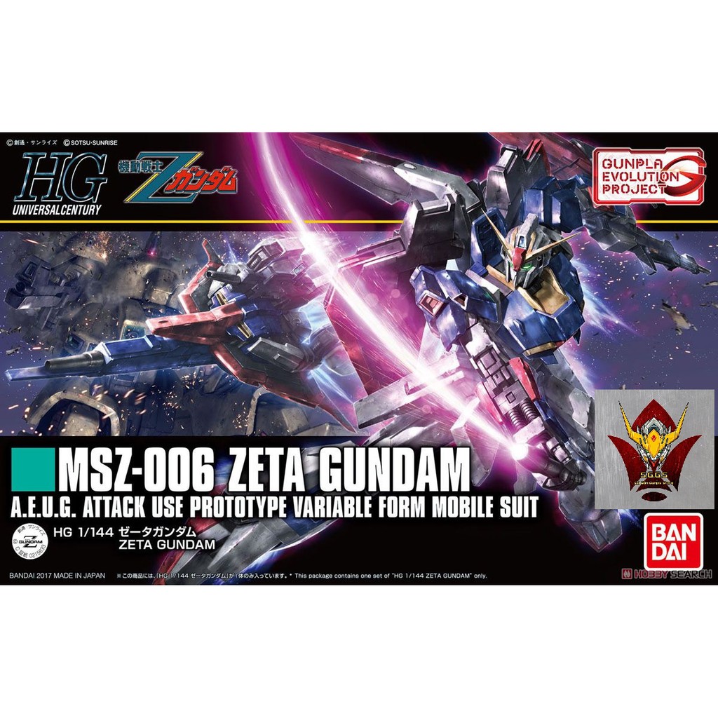 Mô Hình Lắp Ráp HG Zeta Msz-006 Gundam Bandai 1/144 HGUC UC Đồ Chơi