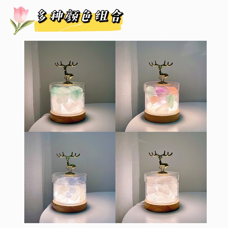 Cốc Khuếch Tán Tinh Dầu Thơm Bằng Đá Pha Lê Trong Suốt Hình Hươu Vàng Sáng Tạo Có Nắp Đậy