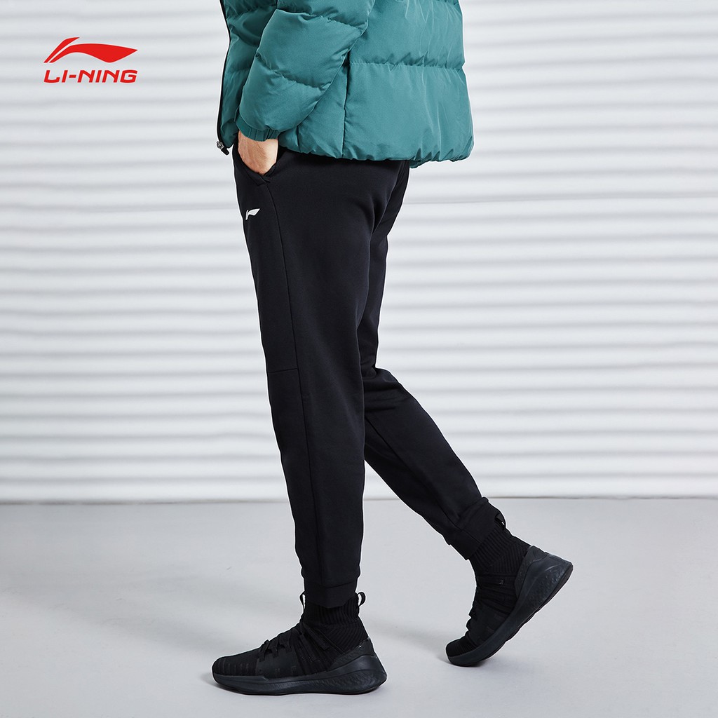 Quần Nỉ Thể Thao Nam LINING AKLQA37 Chính Hãng
