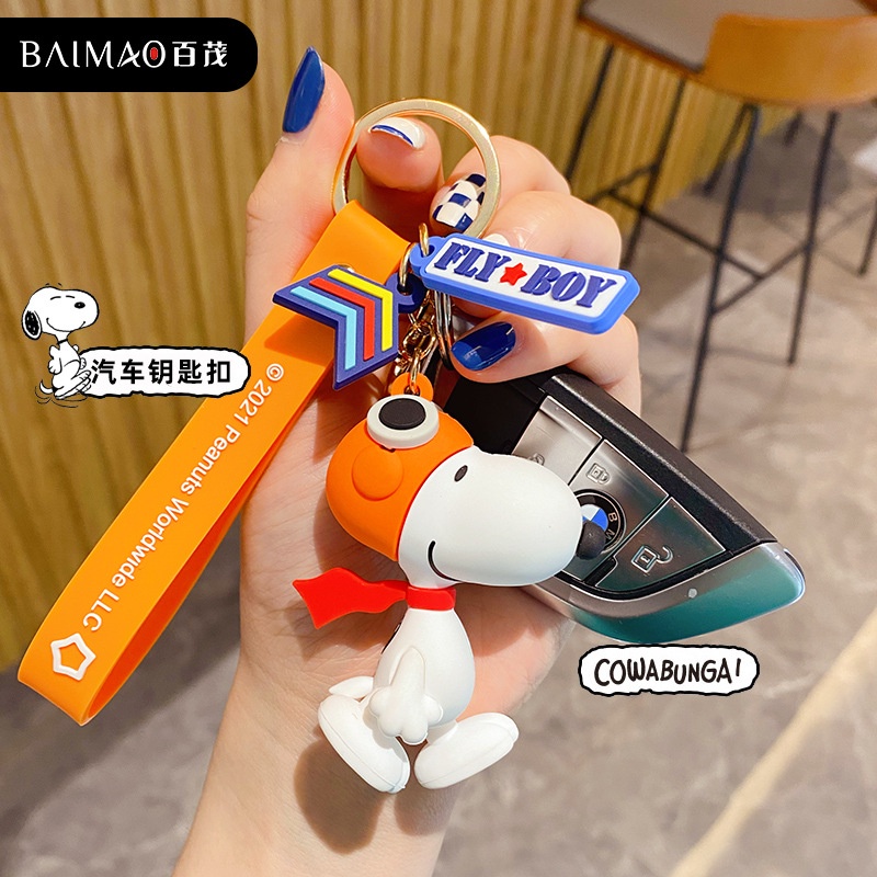 Móc Khóa Hình Chú Chó Snoopy Dễ Thương