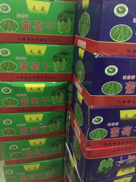 Mứt nho khô xanh sấy dẻo chua ngọt