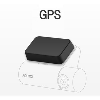 Camera hành trình Xiaomi 70mai Dash Cam Pro Plus A500