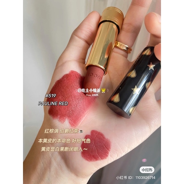 Son thỏi Gucci matte limited 2021 màu 519, 25, 217