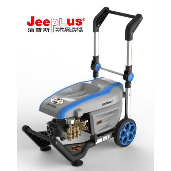 Máy rửa xe tự ngắt Jeeplus JPS-F500