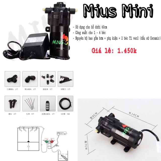 Bộ phun sương Mius Mini