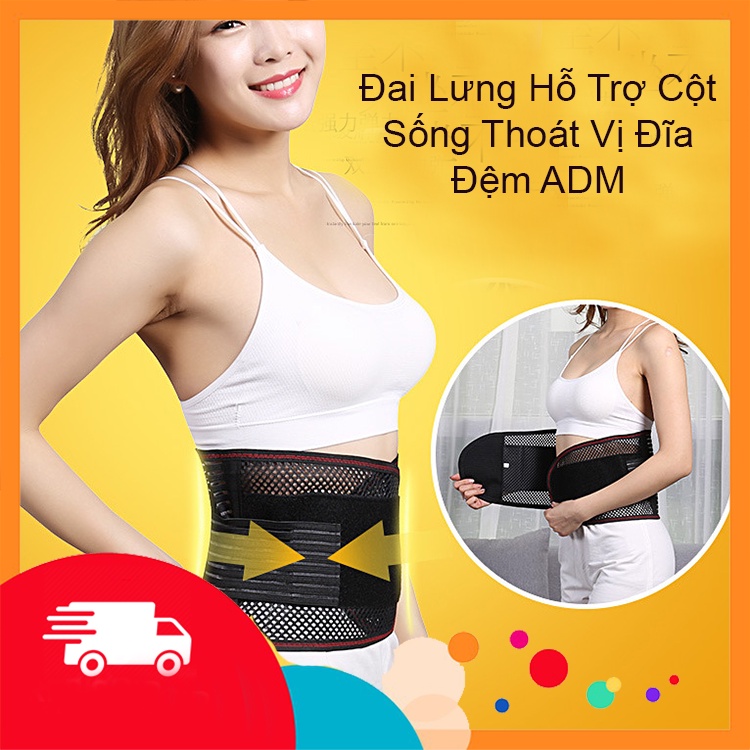 Đai Lưng Hỗ Trợ Cột Sống Thoát Vị Đĩa Đệm ADM