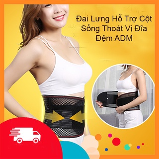 Đai Lưng Hỗ Trợ Cột Sống Thoát Vị Đĩa Đệm ADM