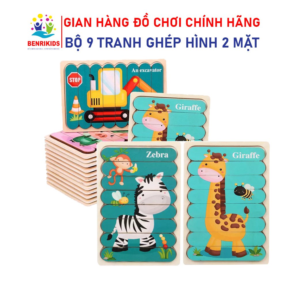 Đồ Chơi Giải Trí Benrikids Set 9 Tranh Ghép Hình Domino Bằng Que Kem Gỗ 2 Mặt Thiết Kế Dạng 3D Cho Trẻ Rèn Luyện Trí Não