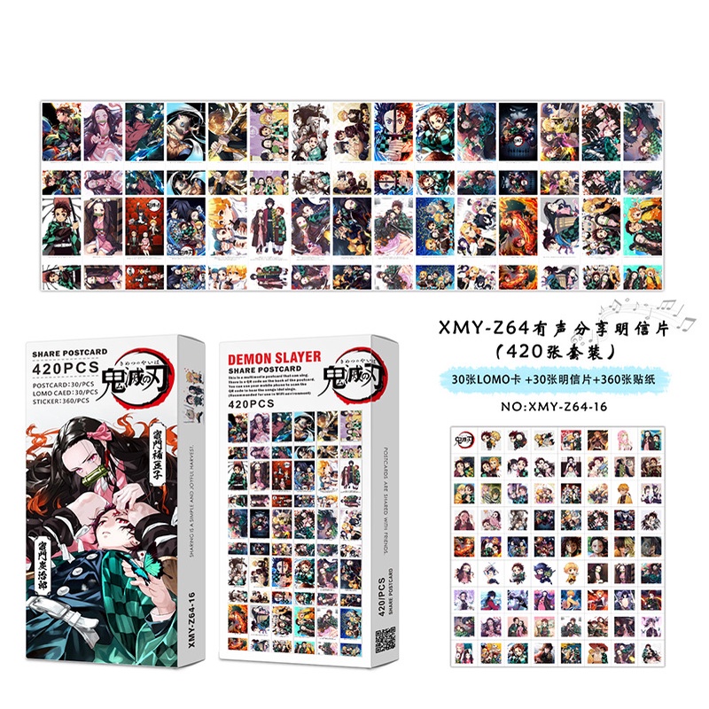 Tokyo Revenger,Demon Slayer,Attack on Titan,Jujutsu Kaisen,Naruto,Haikyuu!ONE PIECE,SLAM DUNK,Hunter Xhunter,Black Clover Postcard