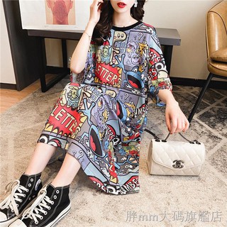 Đầm Lụa Phối Lưới Che Phủ Bụng Cỡ Lớn 100kg