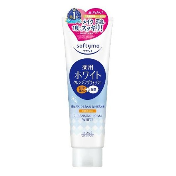 [100% Nhật Bản] Sữa rữa mặt Collagen softymo cleansing foam white - 190gr