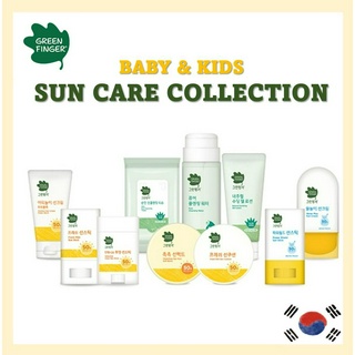 Kem chống nắng dạng thỏi chống nắng chăm sóc trẻ em & trẻ em