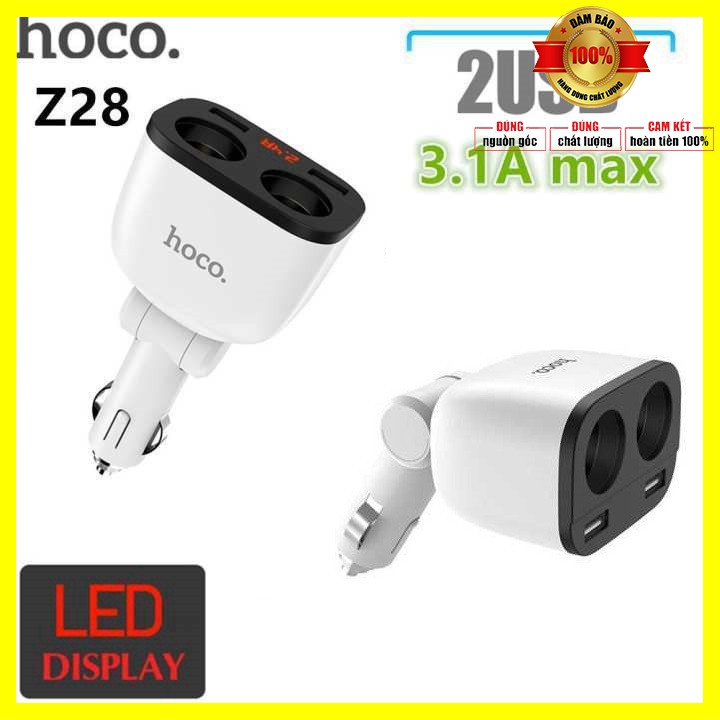 Tẩu sạc nhanh ô tô cao cấp 3 trong 1 HOCO Z28 chia ra 2 tẩu, màn hình LED, 2 cổng USB - Bảo hành 12 tháng