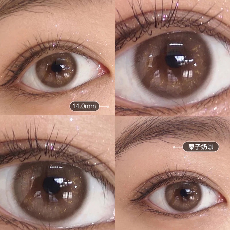 Kính Áp Tròng Màu Hổ Phách Tự Nhiên Đường Kính 14mm