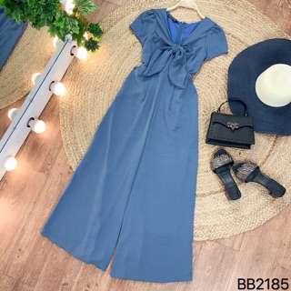 Jum dài trơn ống rộng