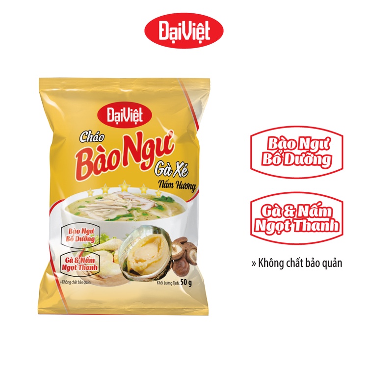 - Cháo Bào Ngư Gà Xé Nấm Hương Đại Việt - Ăn liền - Gói 50gr