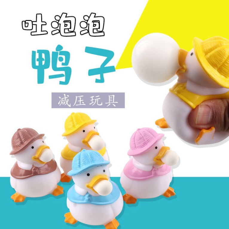 GUDETAMA SQUIShY Con Vịt Đội Mũ Thổi Bong Bóng cực đáng yêu mochi slime