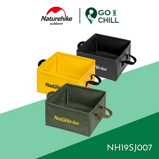 Xô nước dã ngoại gấp gọn naturehike nh19sj007 13l
