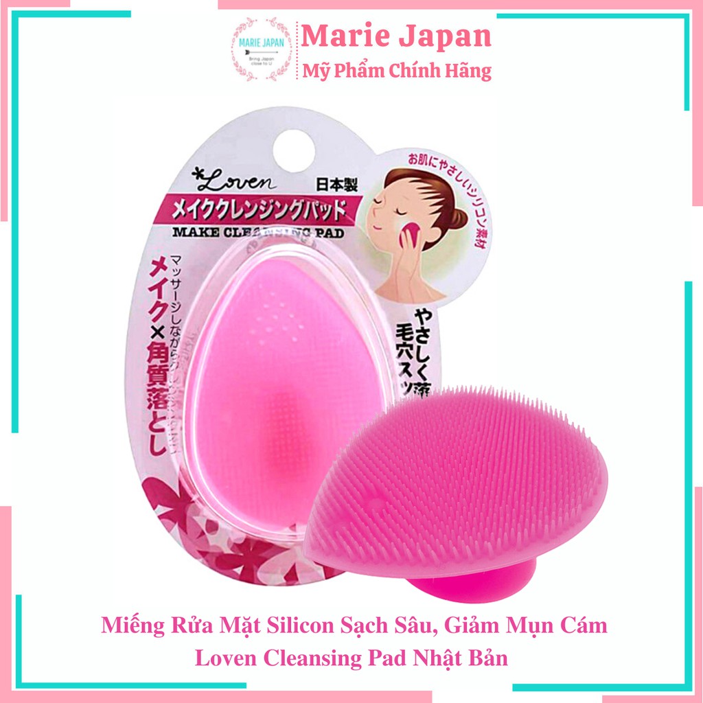 Miếng Rửa Mặt Silicon Sạch Sâu, Giảm Mụn Cám Loven Cleansing Pad Nhật Bản