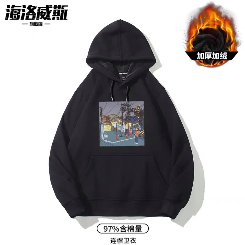 áo hoodie 4 mẫu tổng hợp | BigBuy360 - bigbuy360.vn