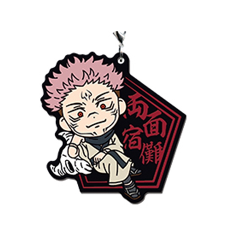 Móc Khóa Cao Su Jujutsu Kaisen Chính Hãng BANDAI 02