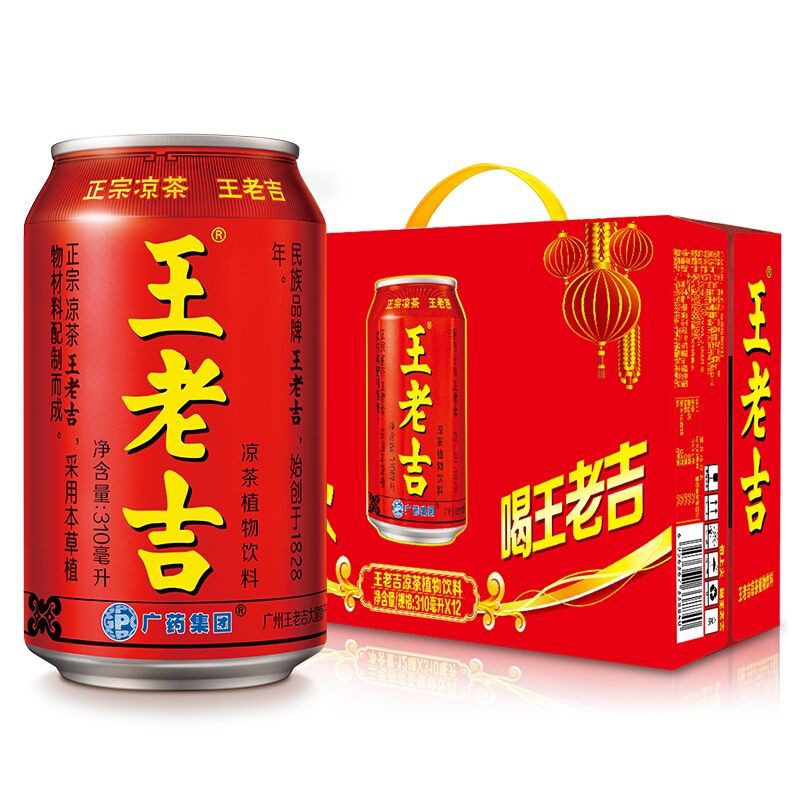 Nước Sâm Wang Lao Ji
