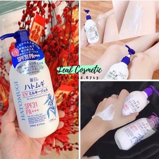 Sữa dưỡng thể Nhật Bản dưỡng ngày chống nắng Hatomugi SPF31 PA+++