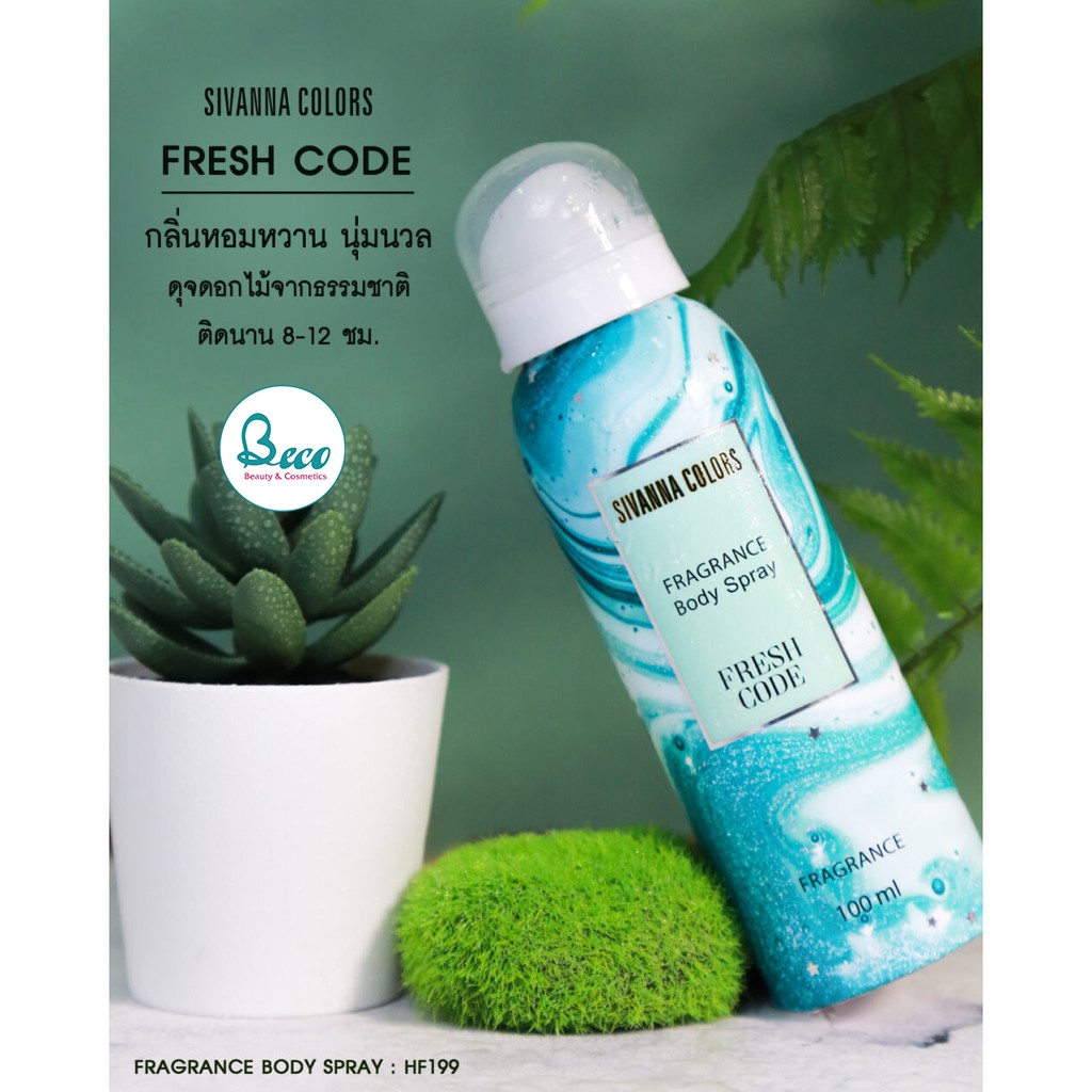 Xịt thơm body mist Sivanna Colors Thái Lan 100ml