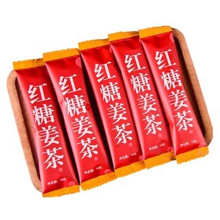 trà gừng đường đỏ 150gr