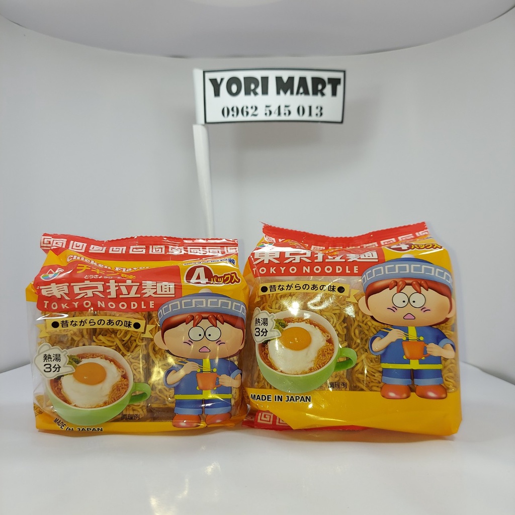 Mỳ Tokyo Noodle Cho Bé - Nhật Bản