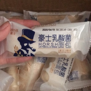 Bánh sữa chua Đài Loan