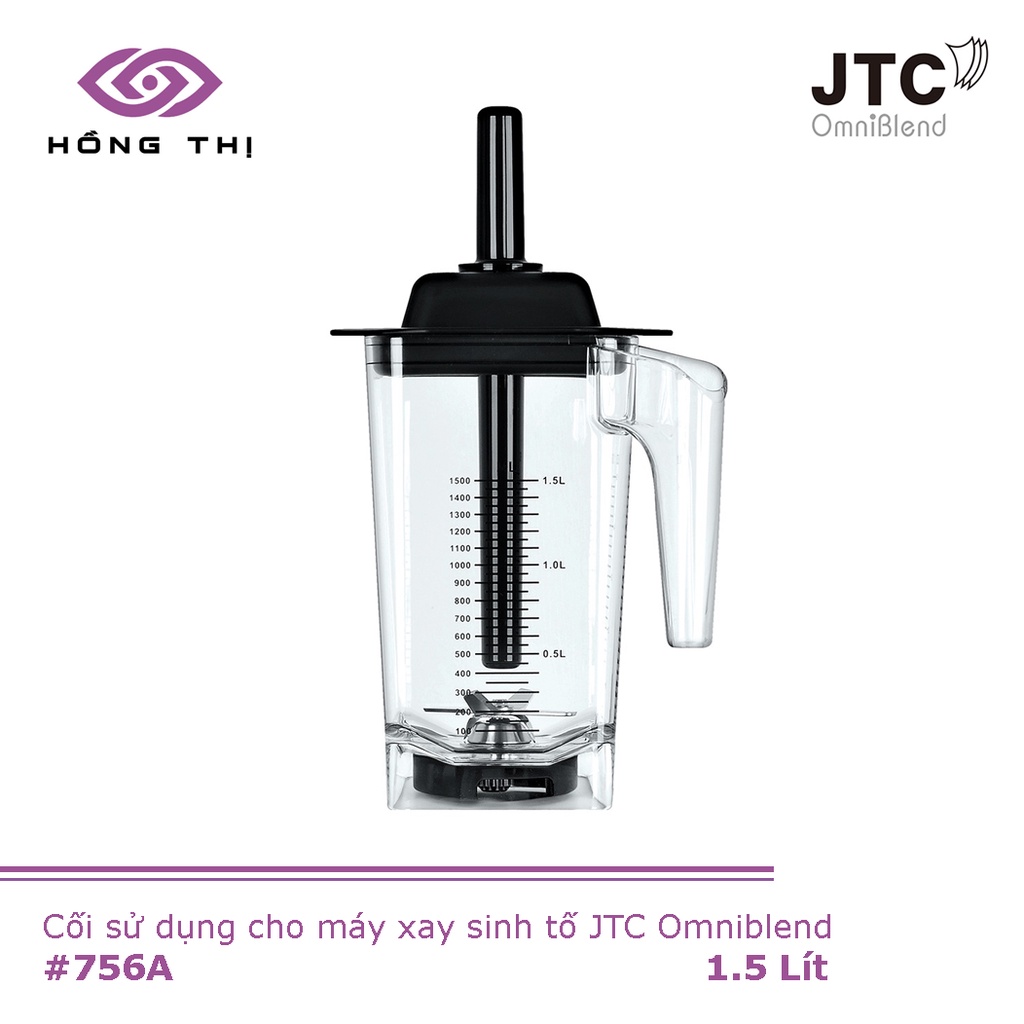 Nắp cối 1.5 lít máy xay sinh tố công nghiệp JTC Omniblend