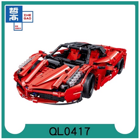 Lego Technic - Zhe Gao 0417
