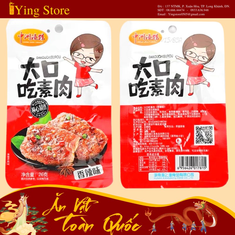 Thịt Nướng BBQ cay - Thịt Nướng cay thơm vị tứ xuyên hiệu Cô gái | BigBuy360 - bigbuy360.vn