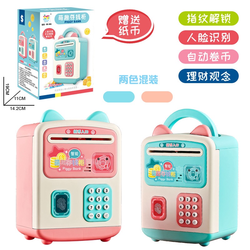 Két sắt mini cho bé cao cấp tiện lợi siêu dễ thương dạy bé cách tiết kiệm ngay từ nhỏ dochoigo.vn